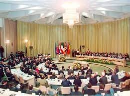 maastricht treaty